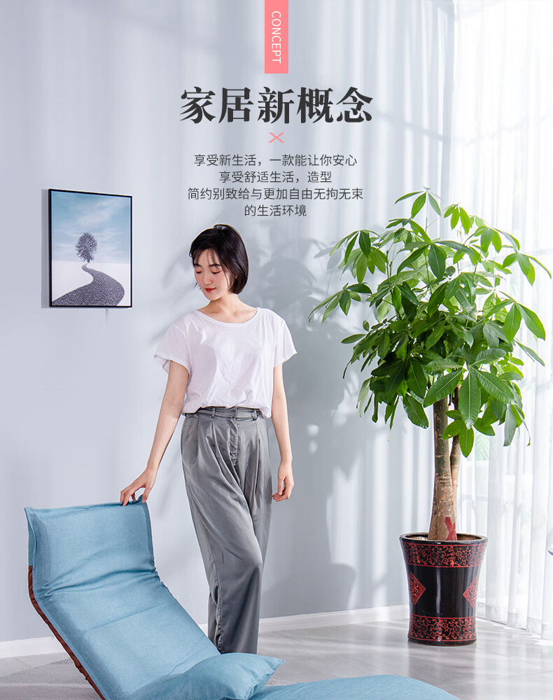 LazyDiary创意懒人沙发单人加长折叠可拆洗沙发飘窗椅休闲靠背日式布艺床 027YNC2 浅灰色(升级面料)