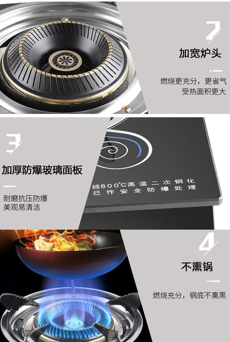 煤气灶单灶 家用液化气灶燃气灶 节能台式液化气猛火单个单头炉具