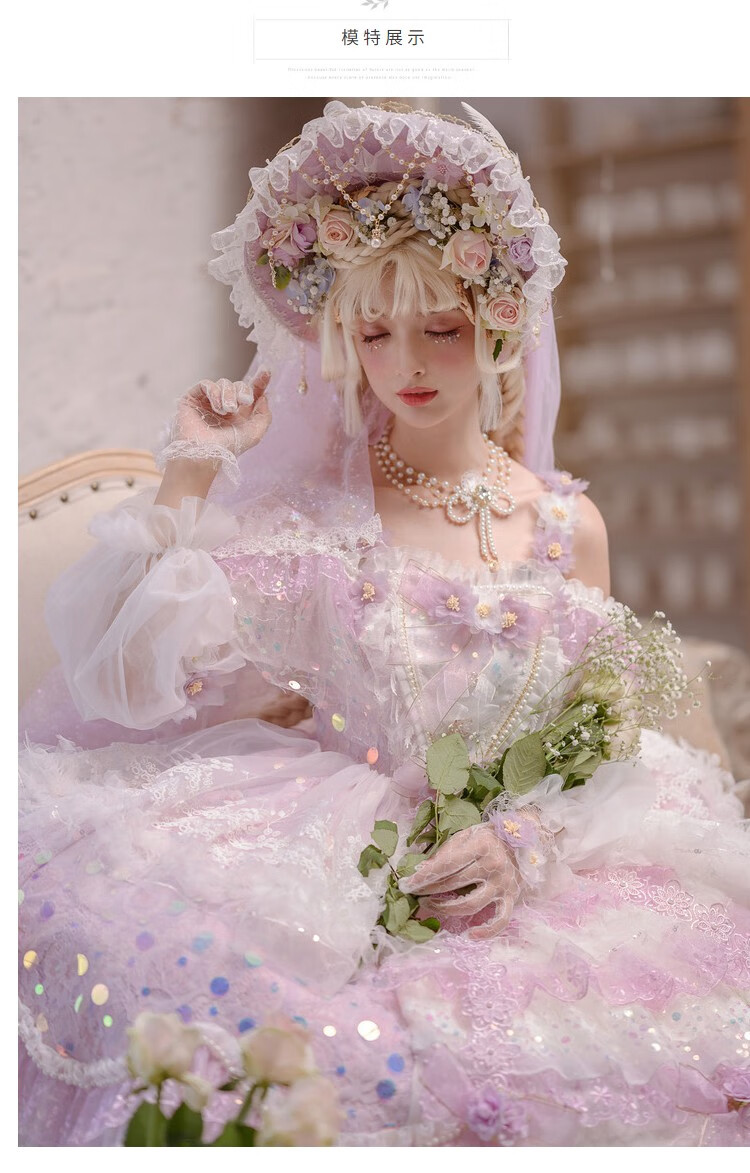 原创华丽花嫁lolita裙子安妮小姐的茶会国牌洋装全款浅紫色m