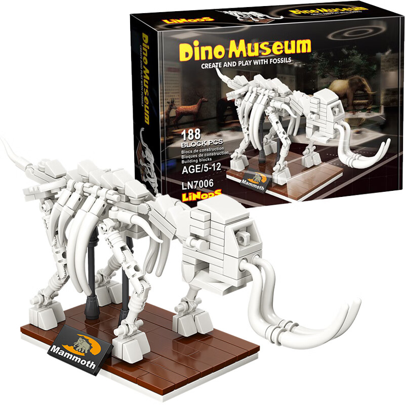 乐·高(lego)新品积木系列恐龙化石骨架货架暴