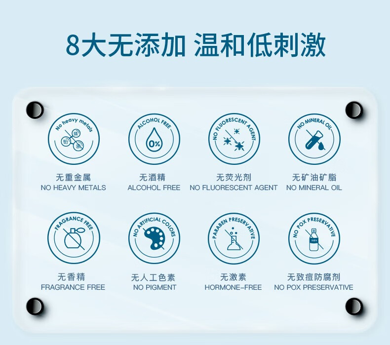 SKINO肌漾玻色因精华紧致抗皱改善细纹丰盈补水修护玻玻瓶 30ml