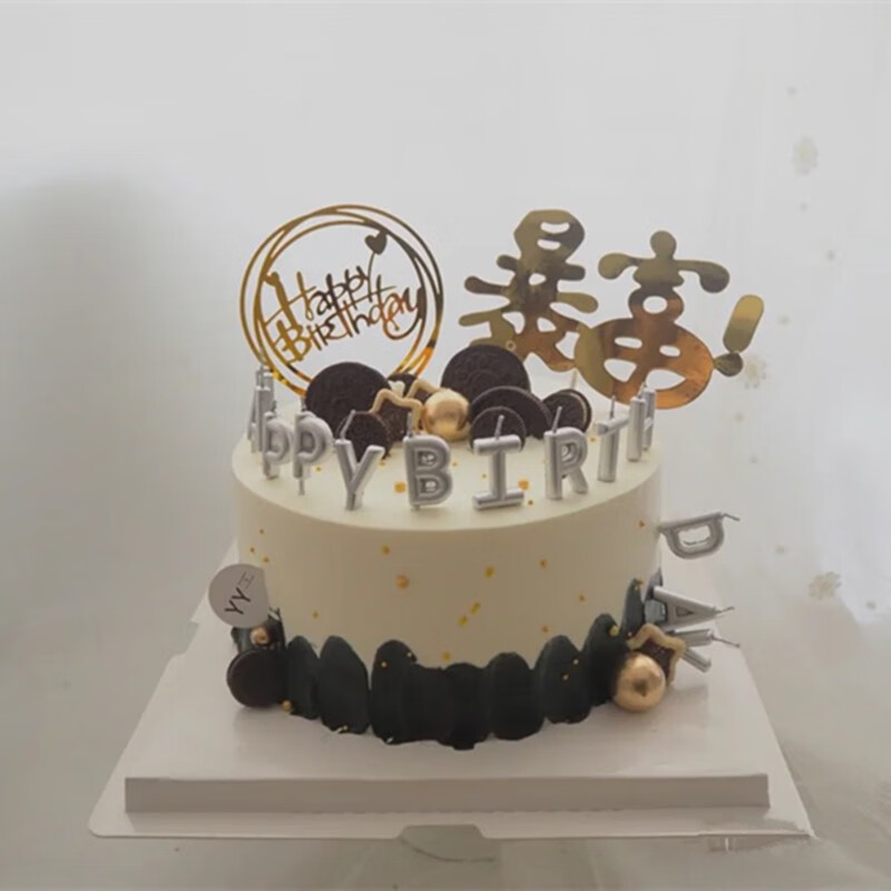 乐食锦新鲜水果生日蛋糕全国预定同城配送老公男友男士网红定制成都