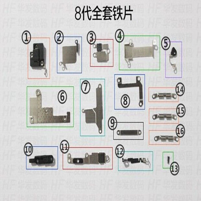 iphone7p螺丝分布图,苹果7p螺丝位置图高清 源由iphone66s78plus全套螺丝铁片7p手机主板装机充电口尾部螺丝钉8代