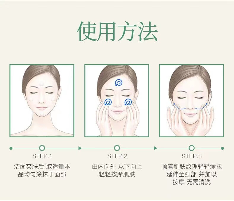 形象美绵羊油补水滋润面霜 身体乳霜 补水保湿秋冬防干燥全身可用身体乳擦抹脸油护脸霜 保湿霜140g/2瓶