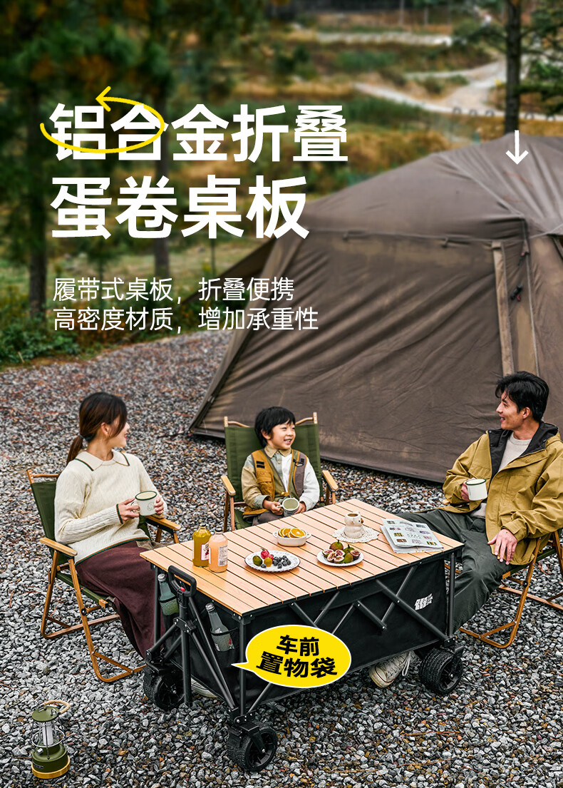 详情图.png
