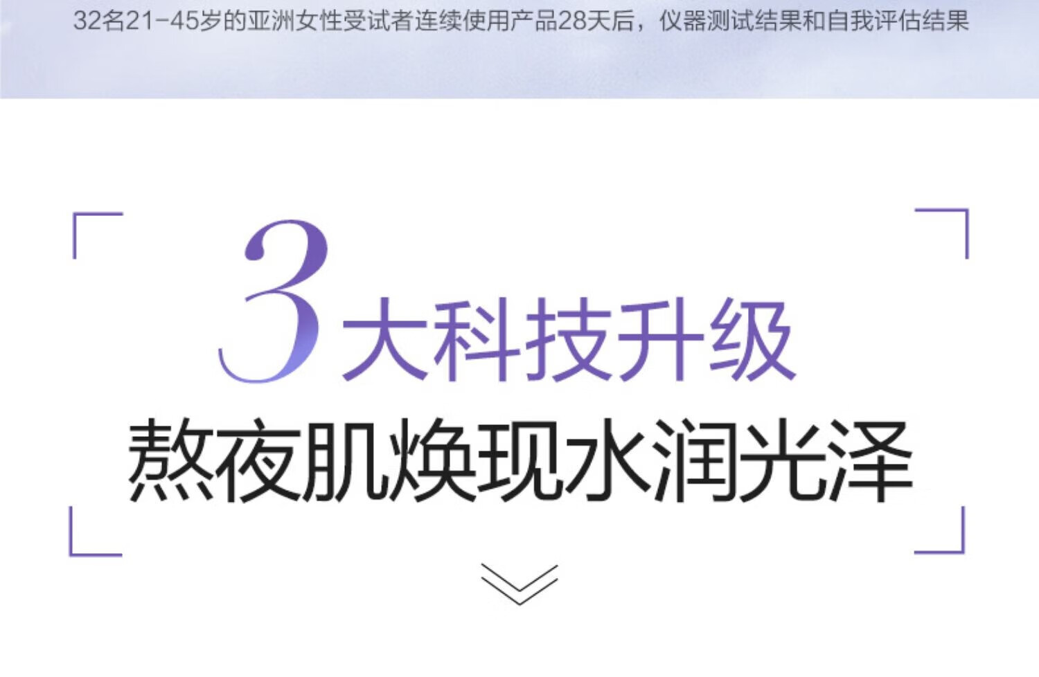高姿（COGI）高姿面膜蜂巢水库补水面膜保湿清洁控油收缩毛孔提亮肤色贴面免洗 【到手20片】水光保湿锁水面膜
