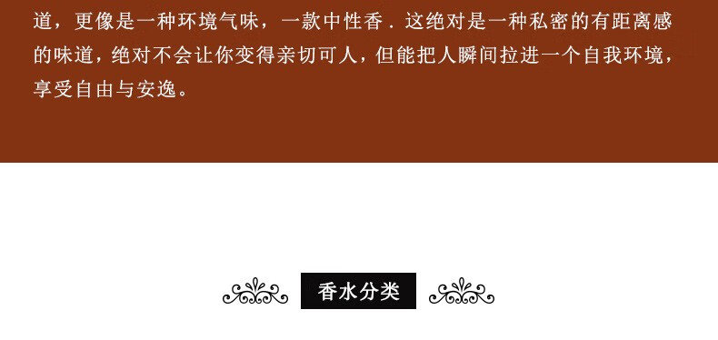 芦丹氏（SergeLutens）柏林少女孤儿怨孤女修女八月桂花乳牙香水生日新年礼物 芦丹氏 柏林少女 50ML