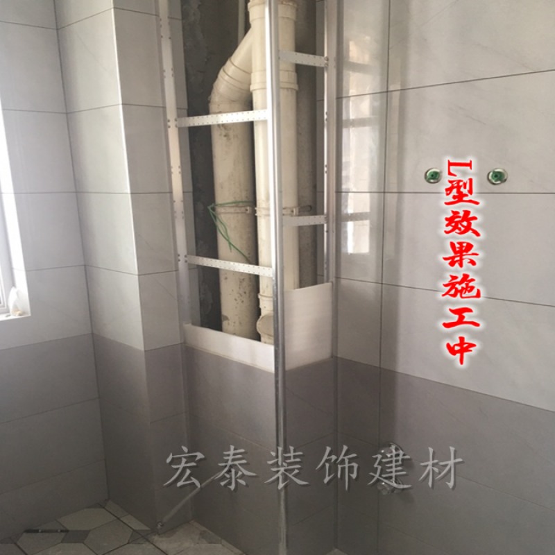 包下水管道装饰厨房洗手间阳台遮挡立管瓷砖支架水管保温棉仿冻棉 l型