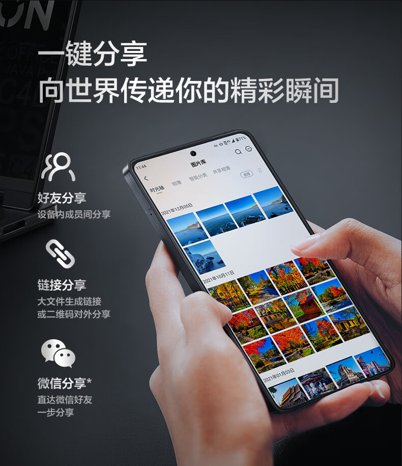 联想个人云T2 Pro nas网络云存储 【双盘位无盘版】intel CPU+4G内存 私有云 家庭网盘企业硬盘
