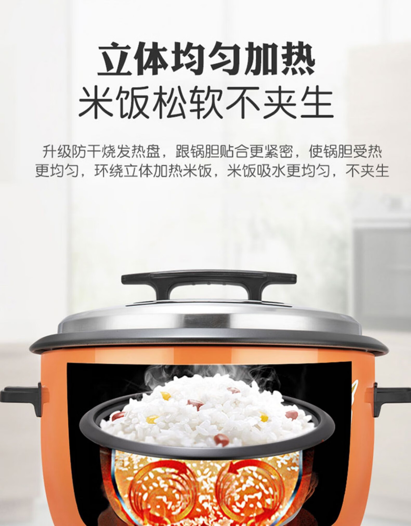 电饭锅大容量10升15-20人食堂酒店商用老式大电饭煲不