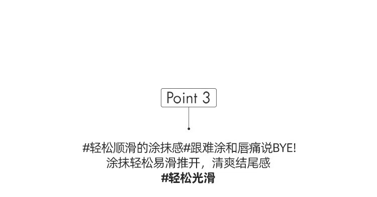 romand方管口红雾面礼物唇膏轻薄丝绒哑光雾面丝滑不拔干持久显色显白 红地毯 RED CARPET  13#