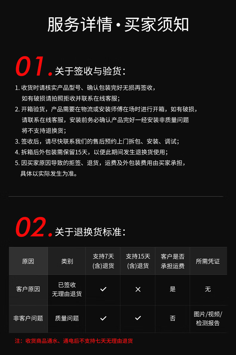 意大利daogrs X9s到底好不好用？用后一周讲体验真相？