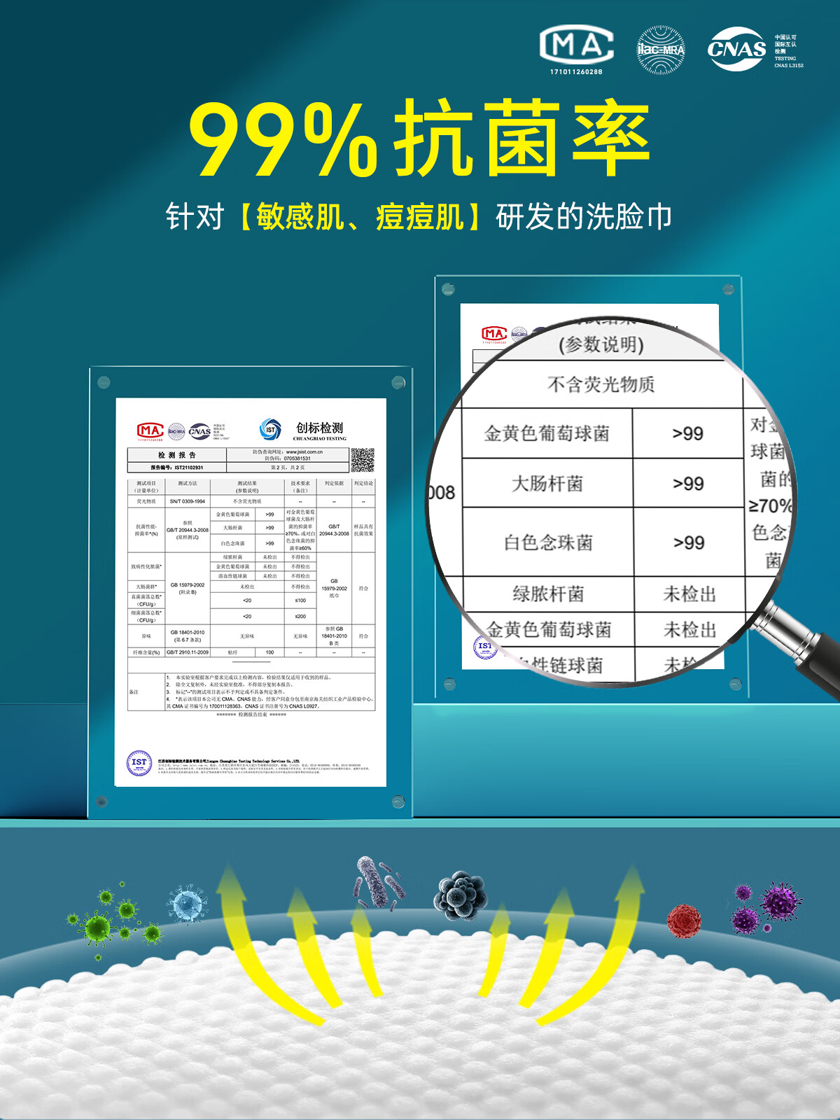 欧亿姿（oeiez） 洗脸巾纯棉一次性毛巾洗面巾干湿两用美容巾擦脸纸抽取式棉柔巾 加厚款珍珠纹50抽*5包（超值）