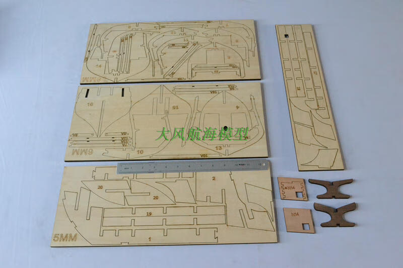 黑珍珠号船模加勒比海盗景黑珍珠号帆船模型套件套材diy工艺品蓝色502