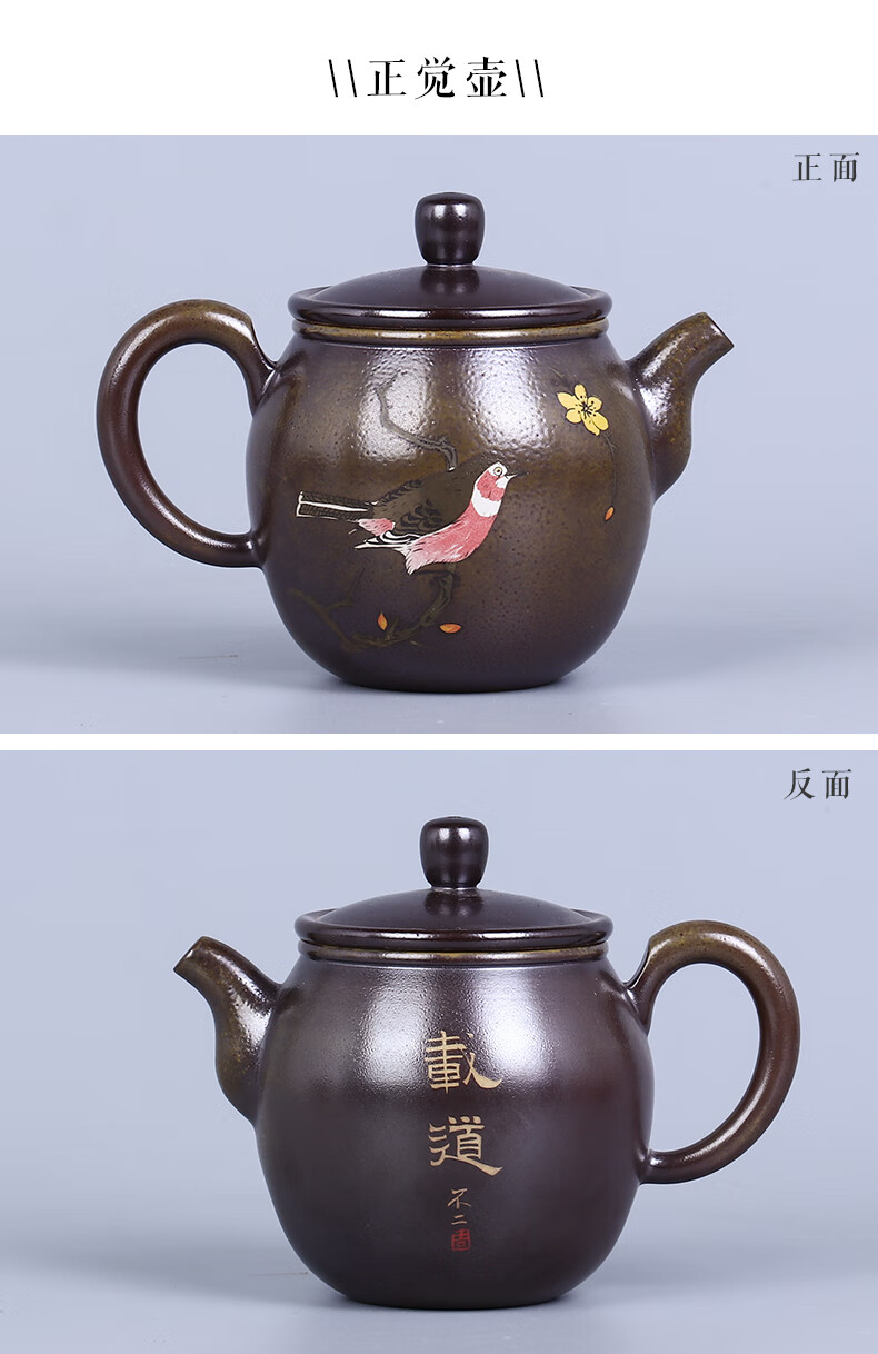 建水紫陶壶紫陶茶壶泡茶壶功夫茶壶茶具礼品不二k10k11k38k39乐烧紫陶