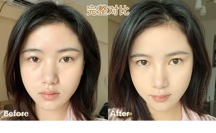 JILL LEEN立体塑形高光膏细腻水润修容自然提亮肤色哑光高光鼻影 01 亮肤塑颜【肤色】