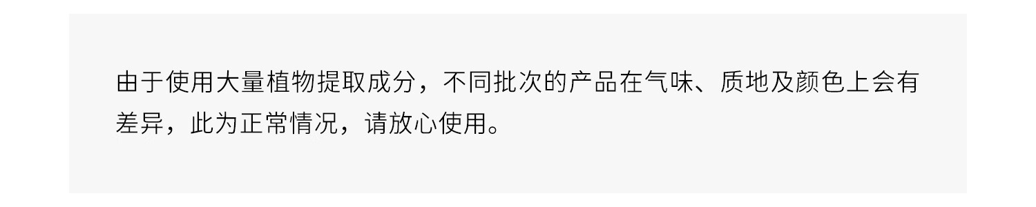 至本 舒颜修护洁面乳 温和清洁氨基酸表活保湿洗面奶泡沫绵密 舒颜修护洁面乳常规版*1 120g
