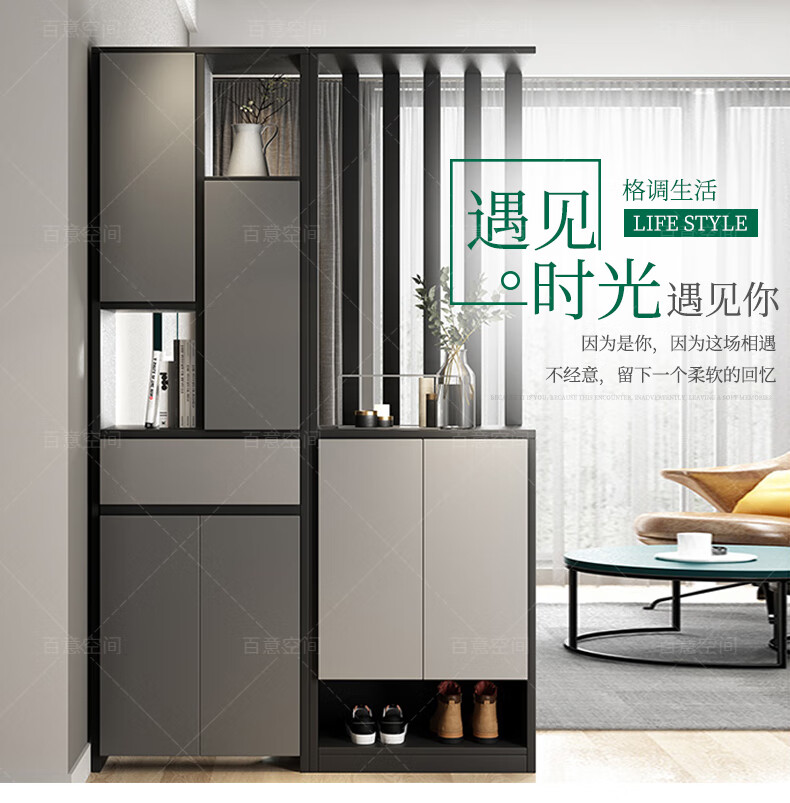 百意空间鞋柜玄关柜现代简约客厅屏风隔断柜多功能一体储物柜间厅柜装饰柜 深灰色+浅灰色+黑橡木色长1200