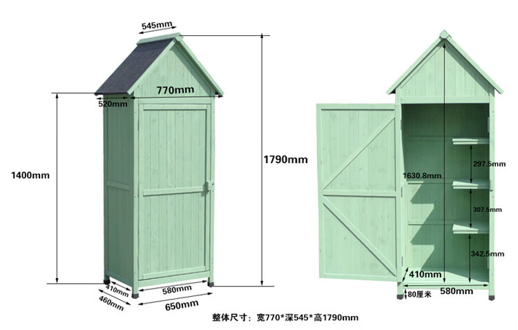 花园工具房户外庭院储物间简易房储物柜可拆卸移动房收纳露天阳台小号