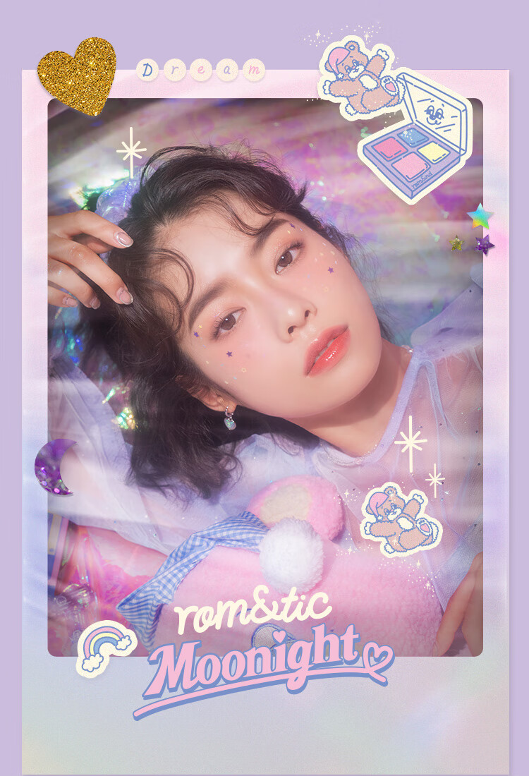 rom&nd romand X neonmoon联名四色眼影防水精致便携节日 01# 干芒果郁金香