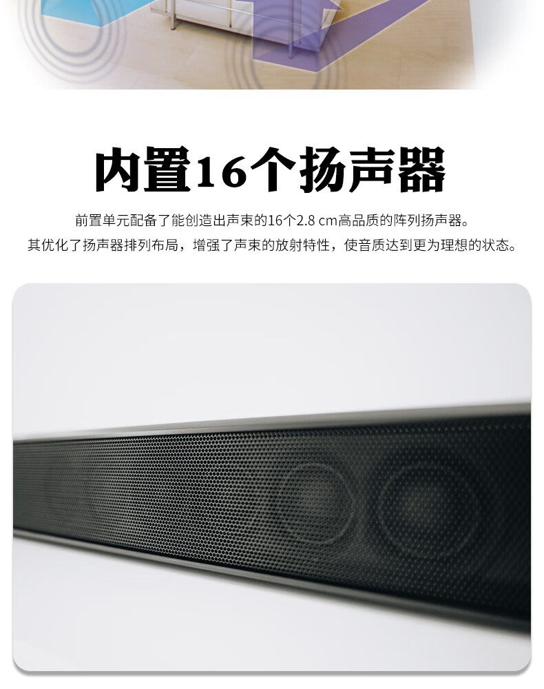 雅马哈YSP-2700回音壁是否值得选择?来看看用后感受