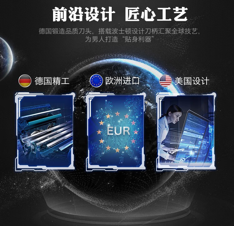 吉列（Gillette） 锋速5刀片锋隐致顺剃须刀男士手动刮胡刀引力盒 1刀架 4刀头 +须泡+底座+刀套
