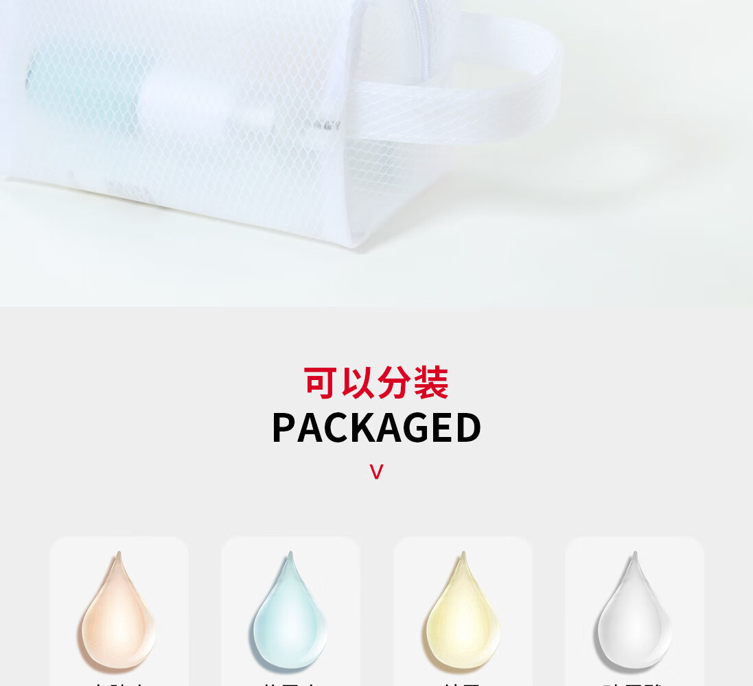 悦美时刻喷雾式细雾化妆水爽肤水旅行便携化妆品分装瓶小样瓶酒精小喷瓶 透蓝/45mL【2个装】