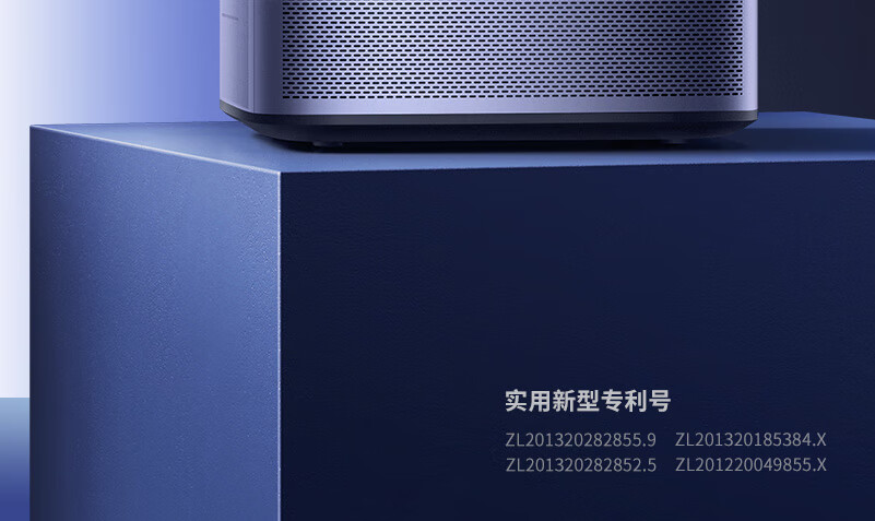 创维 酷开 MAX 3A投影仪家用 投影机 智能家庭影院（真1080P全高清 1000ANSI 自动对焦 无感梯形校正）