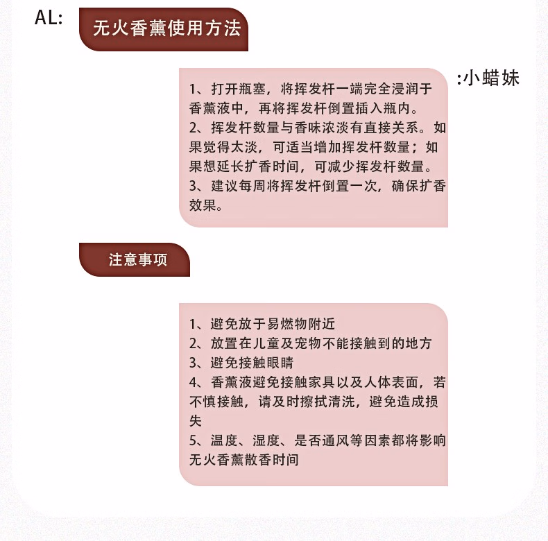 详情图.png