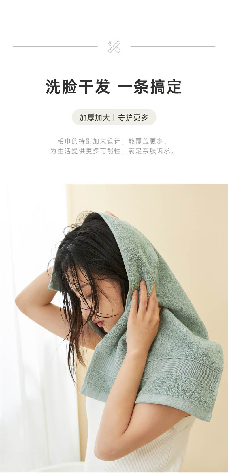 三利 毛巾纯棉洗脸成人男女士家用洗澡全棉吸水速干长绒棉酒店面巾 幽蓝+米白