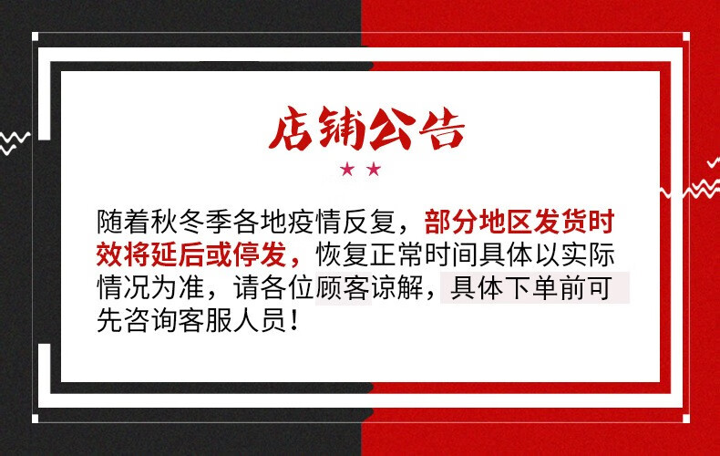 形象美芦荟胶晒后修复 保湿补水收缩毛孔面霜 去黑头凝胶保湿控油强护肤 升级款220g