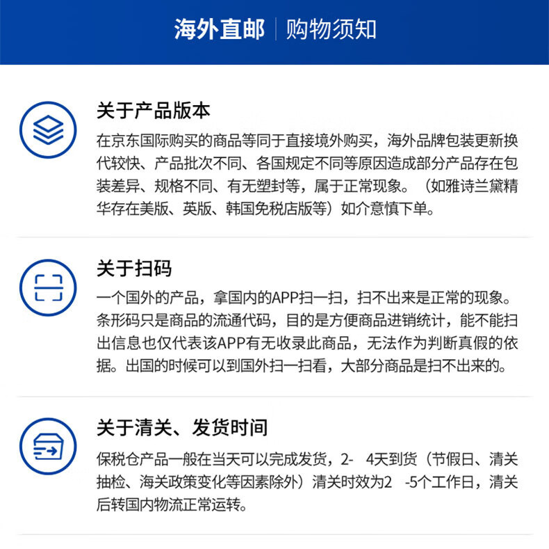 香奈儿（Chanel）温和泡沫洁面乳150ml 山茶花洗面奶 情人节礼物 送女友 150ml 品牌原装无塑封膜 150ml
