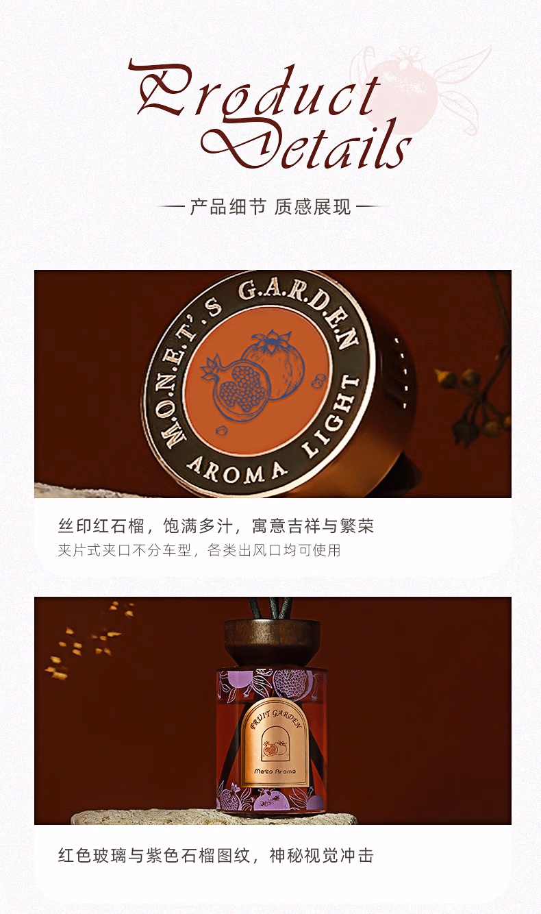 详情图.png