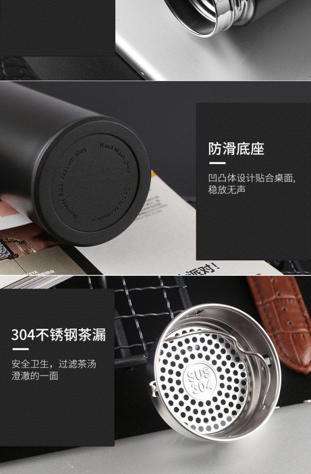 德国edishml大容量316不锈钢保温杯茶水分离泡茶杯户外便携杯测温款