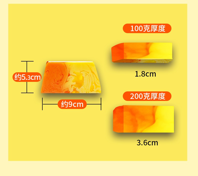 卡莎灡（kasanrin）进口200克橙花精油皂手工皂洗脸洗澡保湿靓肤 橙花200克【靓肤补水】