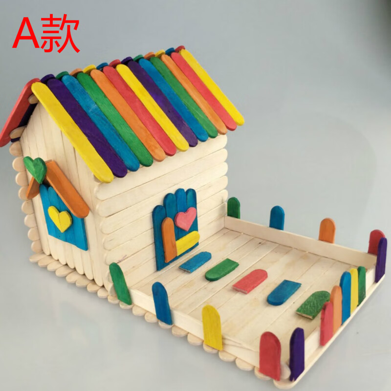 雪糕棒房子diy材料儿童手工课冰棒棍木棒小屋模型diy手工材料包b款
