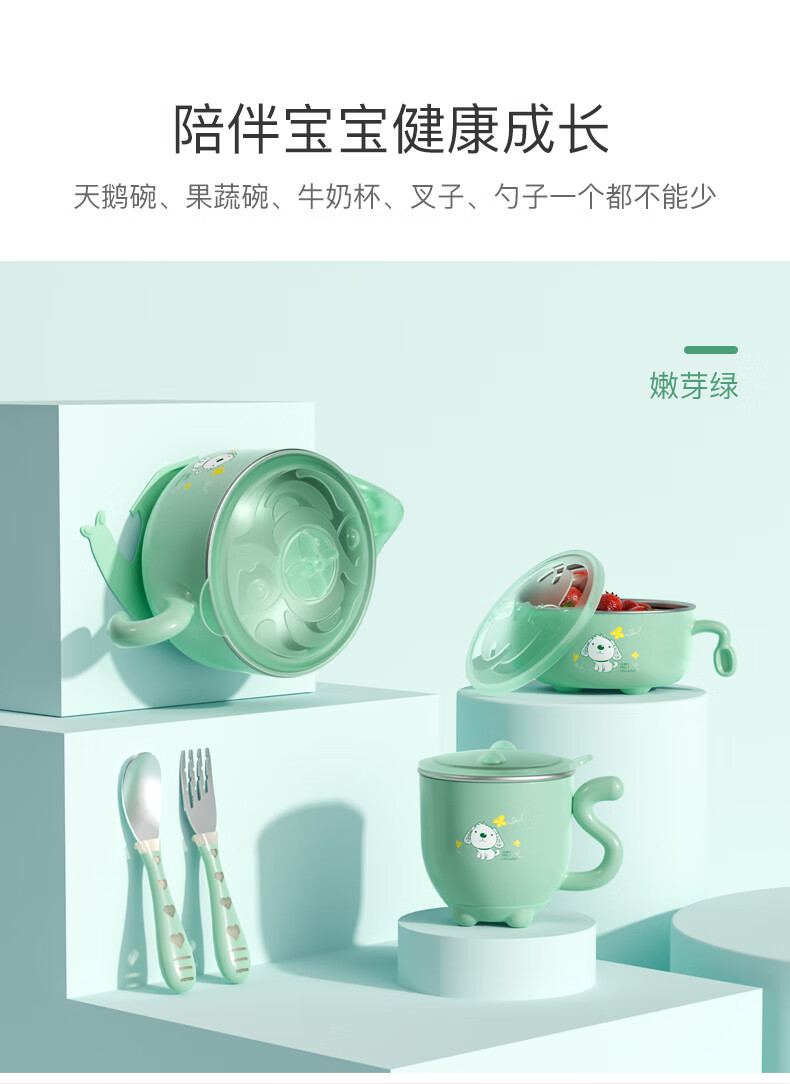 Kissbaby儿童餐具套装婴儿碗辅食碗婴儿碗勺套装 保温吸盘碗不锈钢防摔 宝宝餐具新生儿礼盒 樱花粉【三件套】
