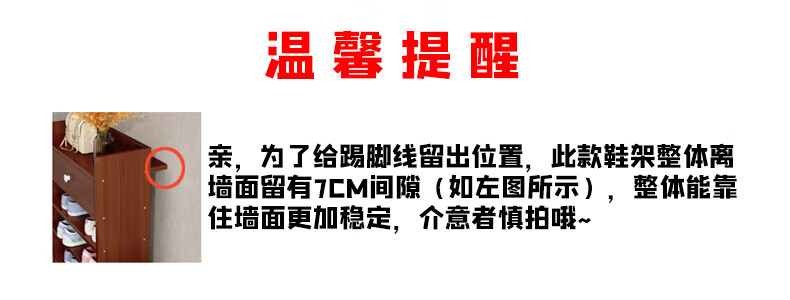 家世华（JIA SHI HUA）鞋架多层简易宿舍寝室收纳防尘门口小鞋架小型鞋架子 升级款暖白色六层（带收纳盒）
