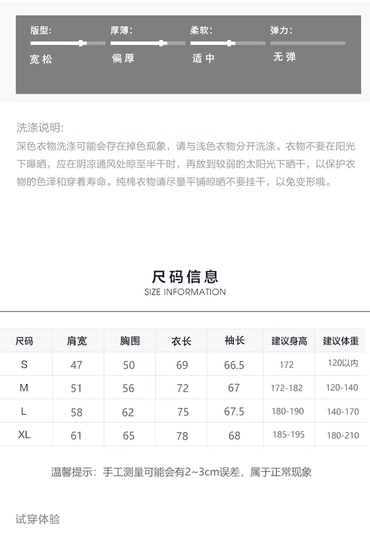 美版champion连帽套头印花卫衣女薄绒外套男潮牌情侣加绒帽衫秋冬款藏
