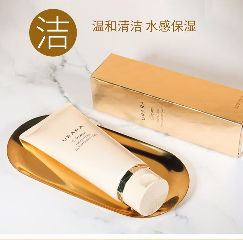 悠莱悠莱水乳套装恒采之能奢宠提拉紧致抗皱补水旗舰护肤品官方店 恒采之能奢宠【水+乳】