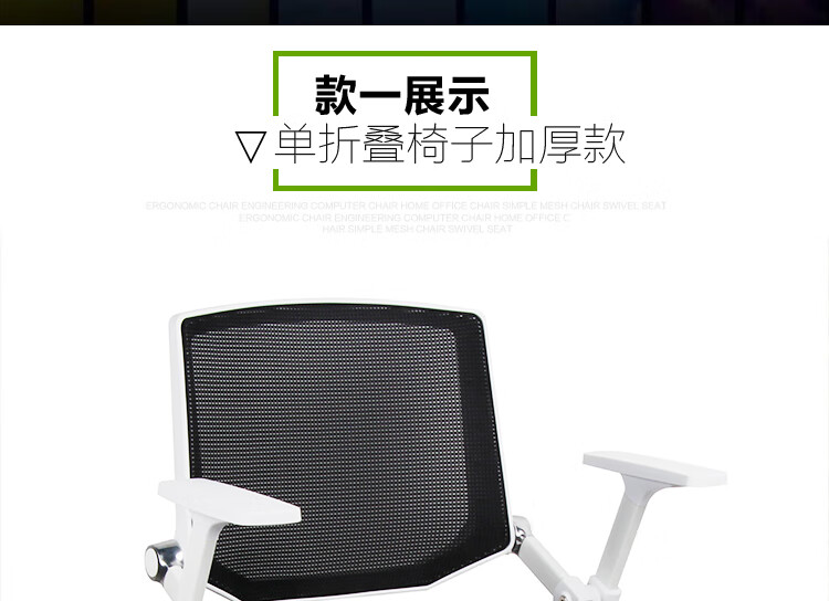 质辛 家具折叠椅培训椅带写字板 可移动会议椅带桌板学生课桌椅 可折叠 橙色 白架+固定脚