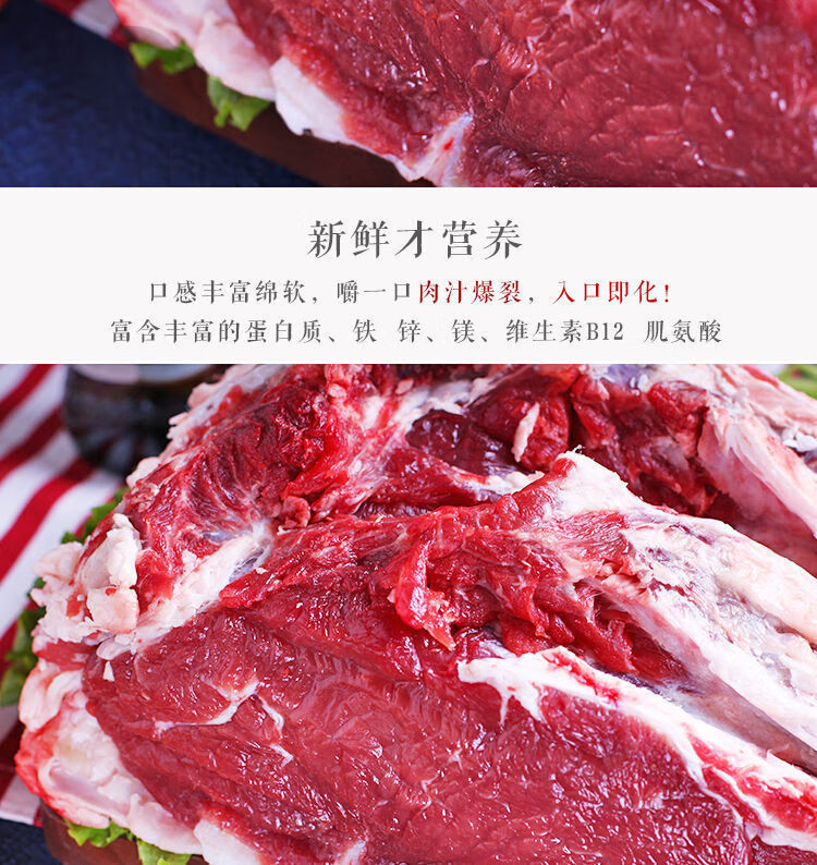 新鲜牛上脑肉牛肉新鲜原切牛里脊牛嫩肩肉国产冷冻涮煎炒烤 4斤原切牛