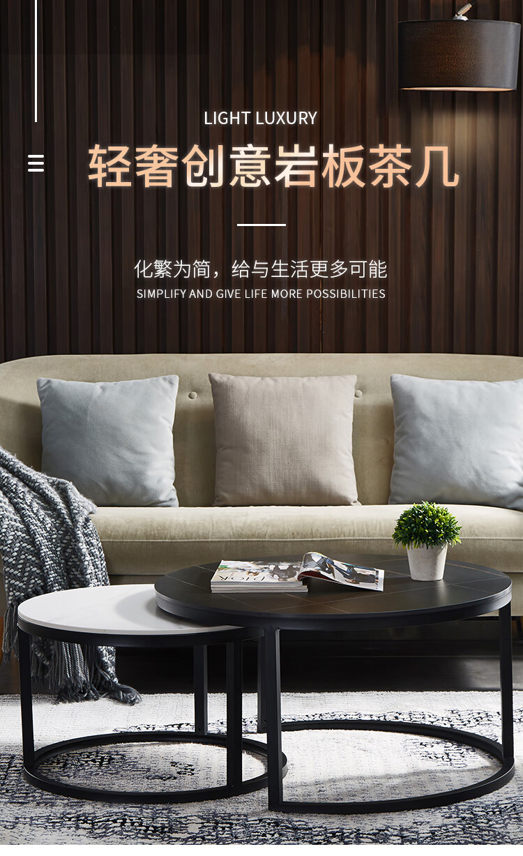 【3期免息】欧柏盛茶几北欧圆形岩板茶几 小户型简约客厅家用网红款轻奢伸缩式大理石茶几 白色桌面+金色框架（80*60cm）