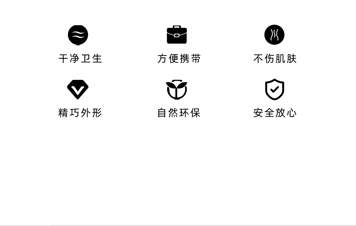 欧亿姿（oeiez） 粉刺针去黑头针套装挤痘痘工具不锈钢祛痘针细胞夹专业美容院用 钛合金细胞夹【0.01尖头】