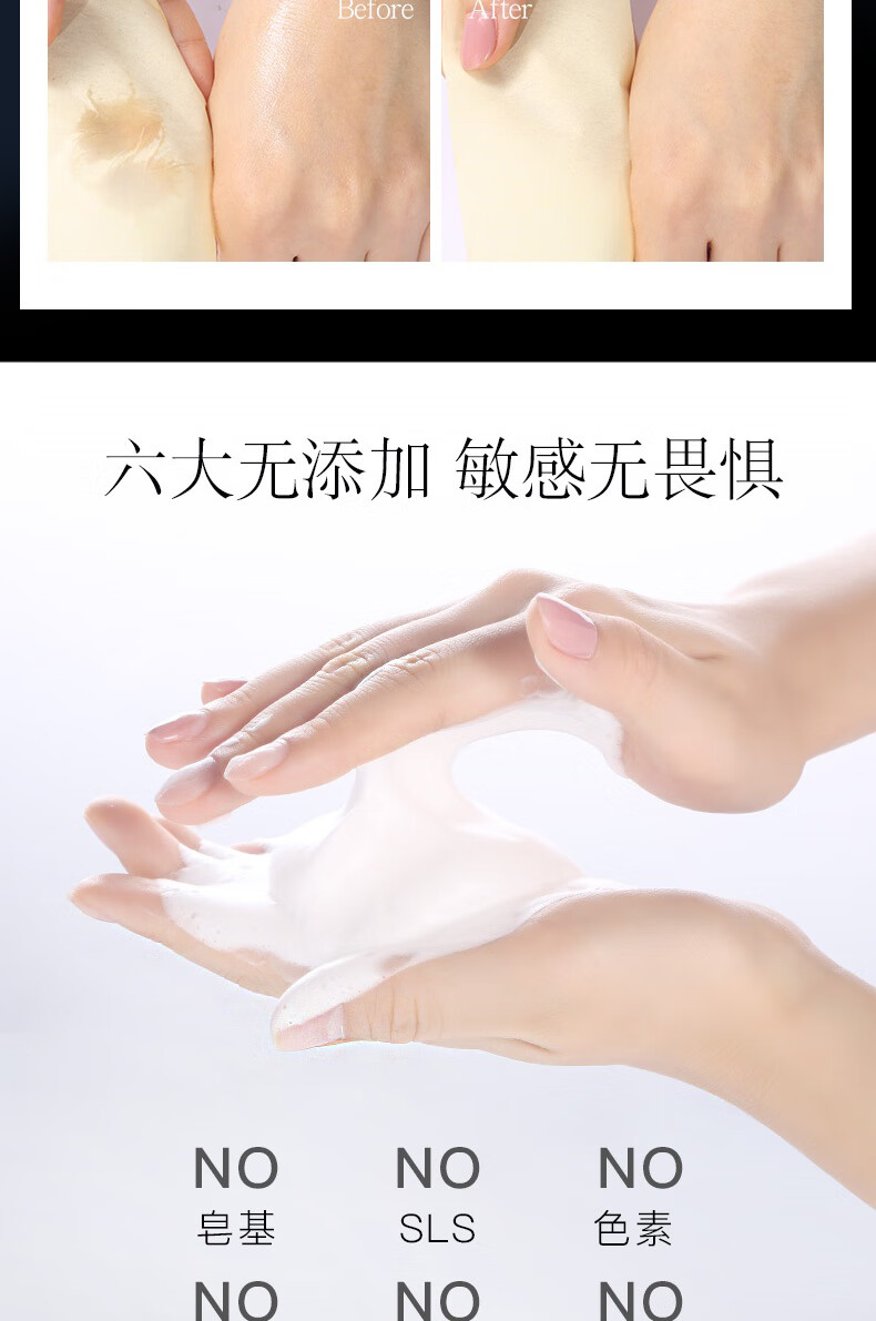 AHC男士洗面奶B5氨基酸清洁乳女绵密泡沫温和清洁控油洁面淡化痘印 B5 玻尿酸洗面奶180ml