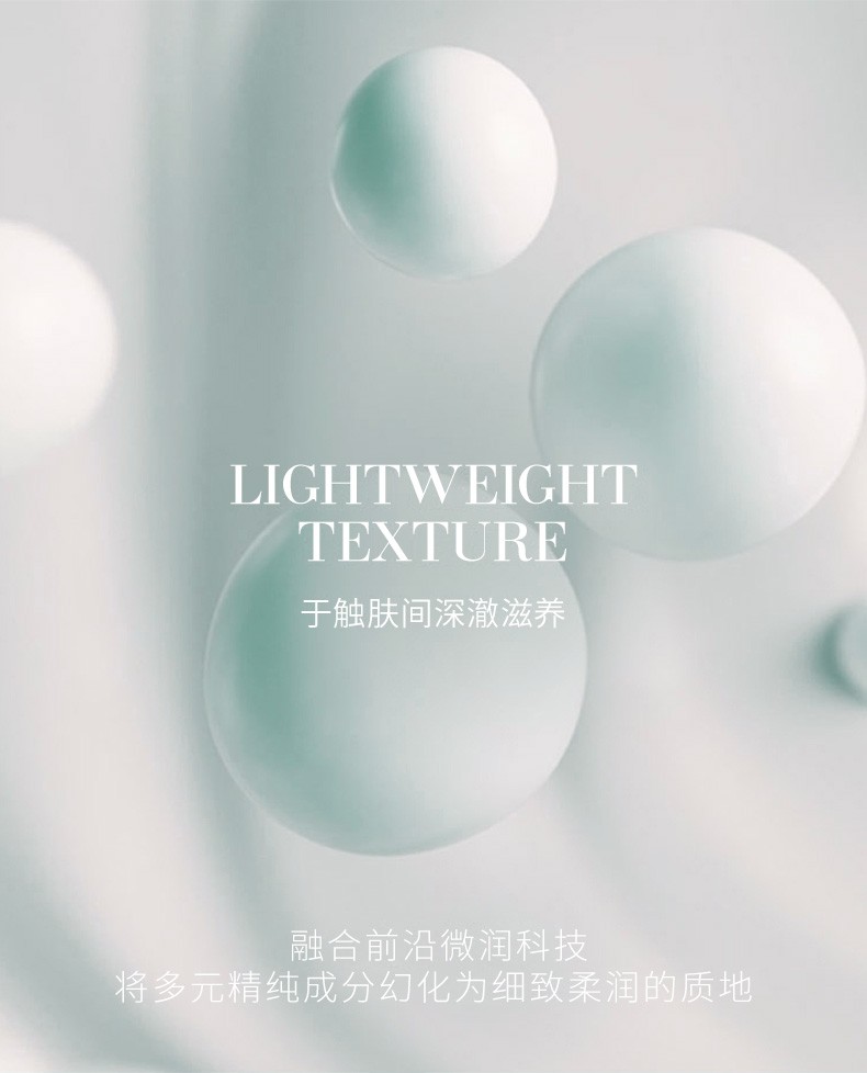 MOZX陌妆 黑绷带面霜女淡化细纹抗皱保湿补水润肤乳液修护肌肤屏障晚霜护肤品 50g/盒