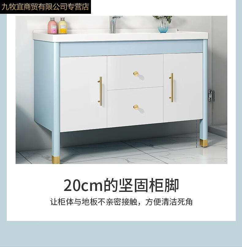 花瓣雨 90cm储物镜柜?