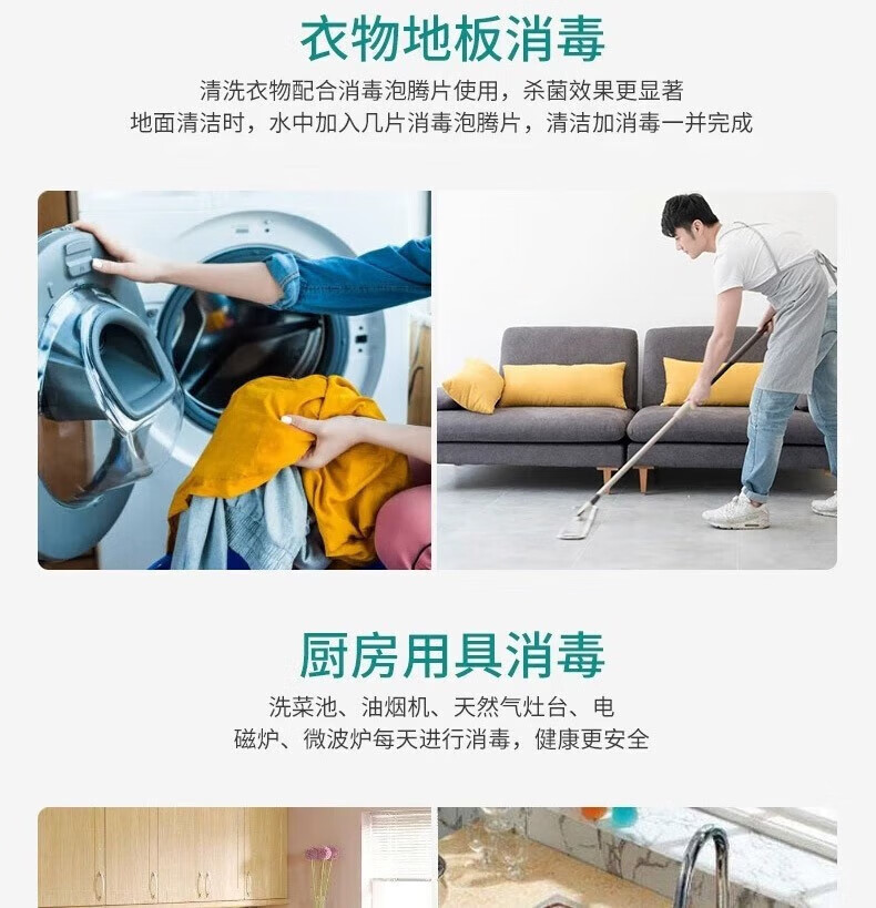 HOWEYAHOWEYA84片皮肤美妆护肤保湿修护套装化妆保湿美妆套装皮肤 1瓶装【300粒】