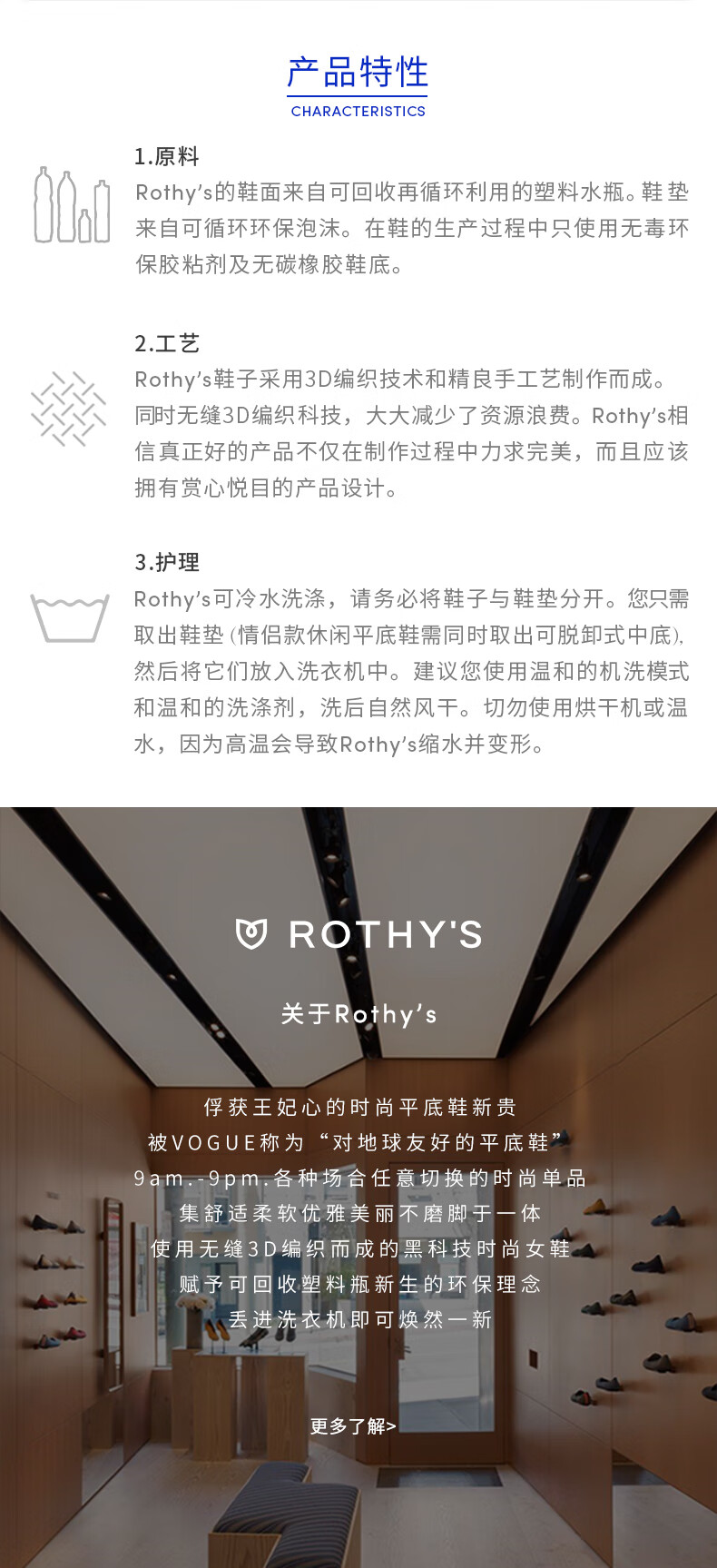 rothys 2021早春时尚舒适休闲乐福平底女鞋星光璀璨 星光璀璨 39(250)