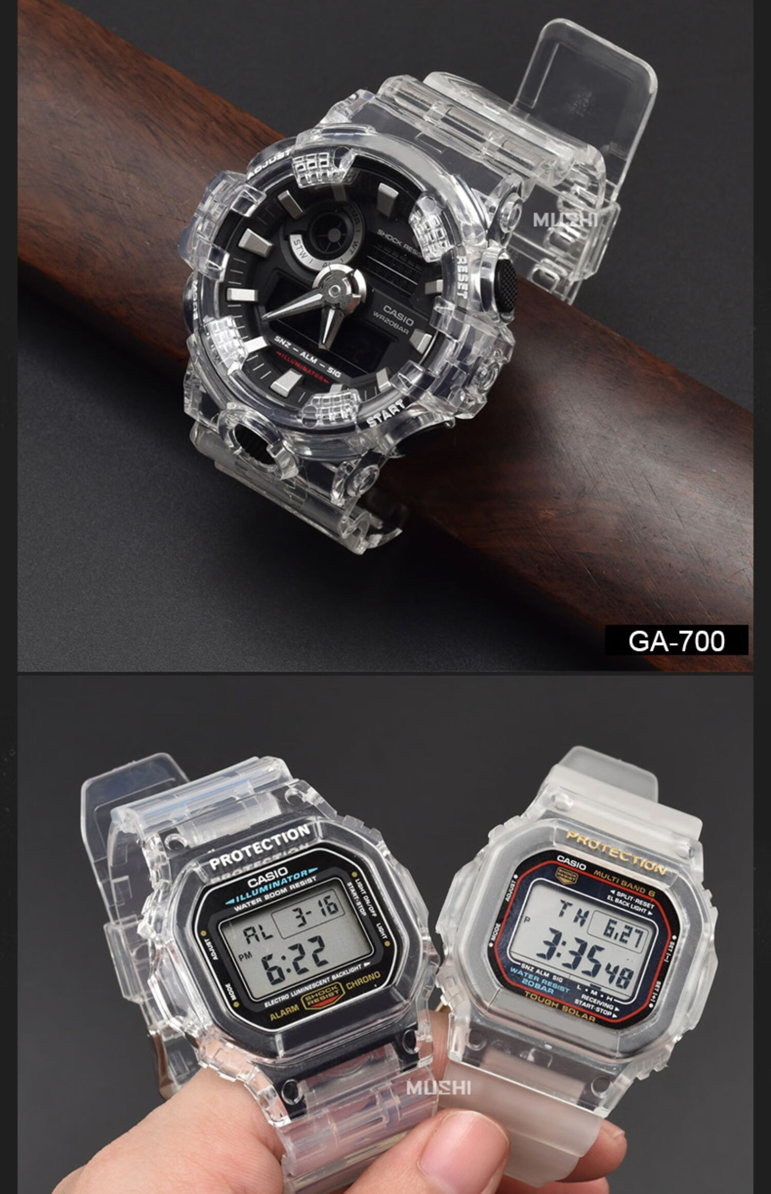 代用gshock卡西欧冰川韧透明硅胶带ga110/400dw5600/6900替换一体壳